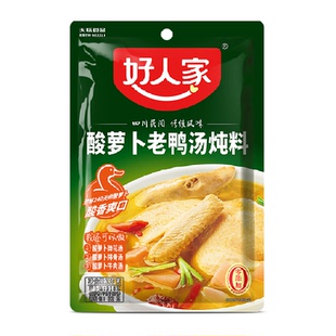 好人家酸萝卜老鸭汤底料包酸菜粉丝汤 川菜炖汤底料一料多用
