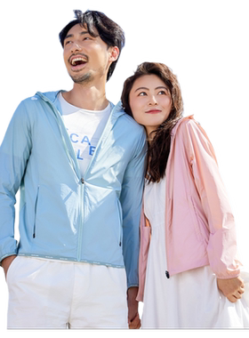 思凯乐男女轻薄弹力防晒衣