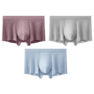 3件|蕉内银皮500E男士平角内裤冰丝网眼平角丝滑大码透气莫代尔