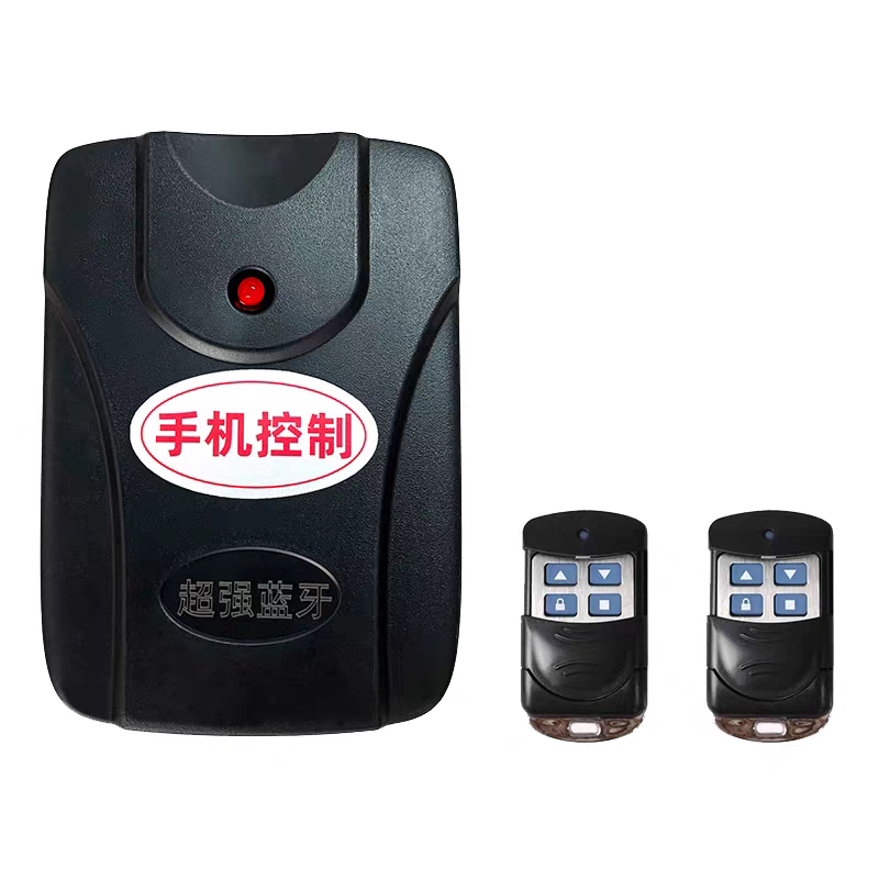海银之家手机蓝牙APP控制卷闸门