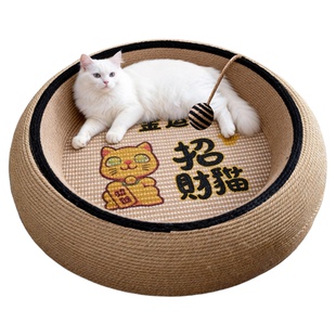 猫抓板窝剑麻猫窝一体耐磨不掉屑猫爪板盆猫咪磨爪耐抓神器高质量