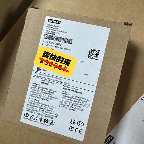 3RP2505-1BW30多功能时间继电器  实物—议价