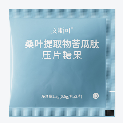 实测99%高纯鱼油，呵护心脑眼