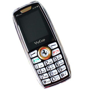 便宜备用手机老人机超长待机学生按键手机功能机无摄像头保密专用