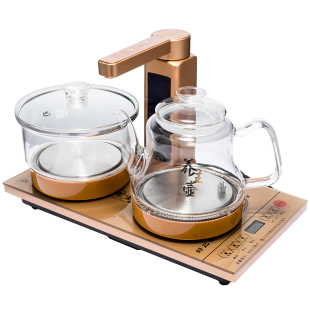 20*37cm自动电茶炉单炉主机20*37cm茶桌嵌入式烧水壶适配轩弈靓缘