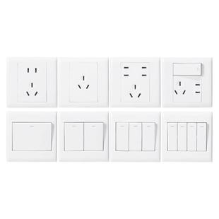 正泰开关插座面板家用86型一开带五孔多孔暗装墙壁三孔16a雅白斜5