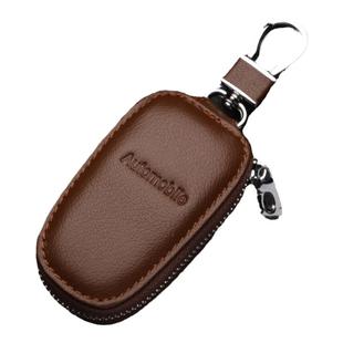 通用钥匙包车标定制真皮汽车保护套高档锁匙扣遥控全包个性男女士