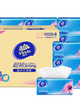 维达超韧抽纸120抽20包
