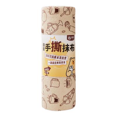【10A抗菌撕撕乐周抛抹布】