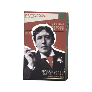 PoemsForYou原创诗人加缪王尔德诗歌烟卷儿 迷你海报小众创意生日礼物女生毕业季