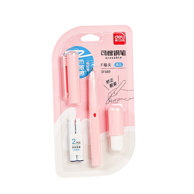 得力可擦钢笔晶蓝墨蓝黑色可选