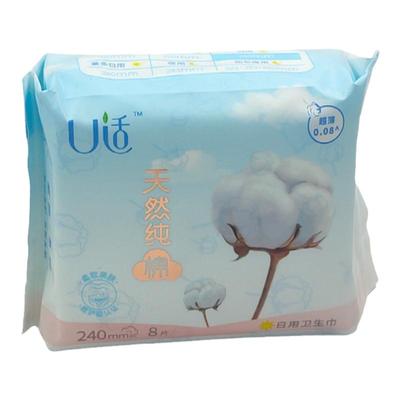 U适纯棉丝薄瞬吸日用卫生巾
