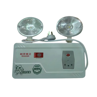 消防应急灯LED停电高亮双头家用充电照明灯 新国标敏华一安光电证