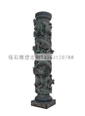 青石盘龙柱寺庙祠堂石雕盘龙柱子
