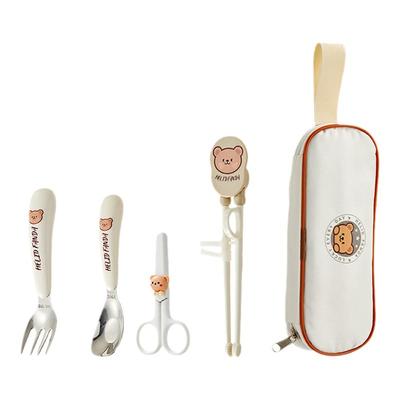 Auramoon便携餐具儿童316不锈钢