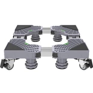 滚筒洗衣机底座架可移动万向轮置物架通用冰箱支架子托架防震脚垫