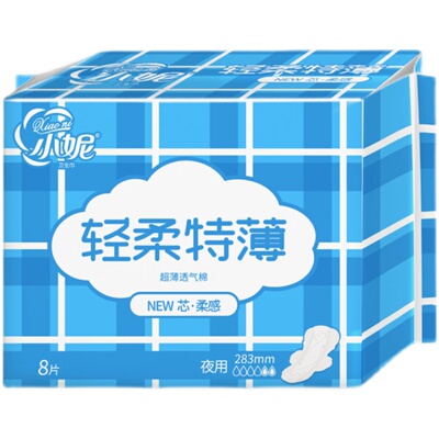 小妮卫生巾夜用棉柔表层超薄款