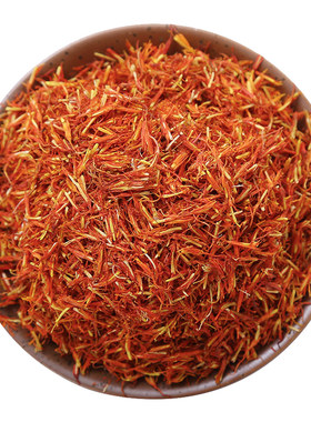 红花10g国药集团冯了性饮片