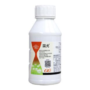 国光三唑酮粉锈宁白粉病锈病月季多肉花卉葡萄果树通用杀菌剂农药