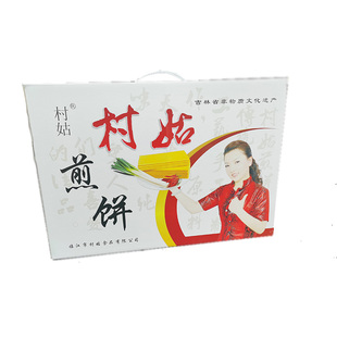 长白山特产肯拓村姑大煎饼东北手工煎饼6种口味/玉米15袋整箱包邮