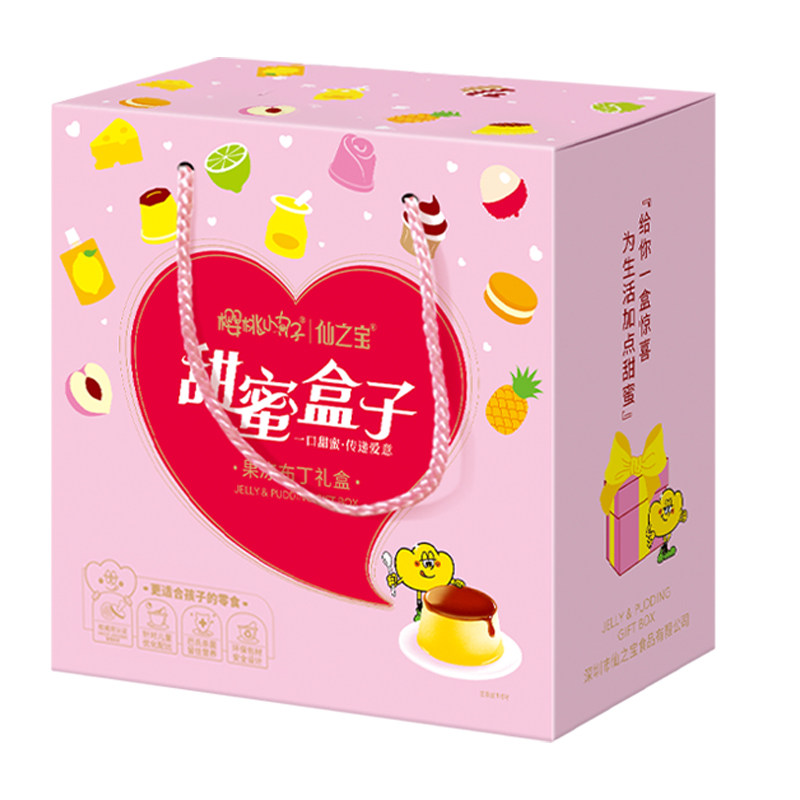 樱桃小丸子果冻儿童年货礼物