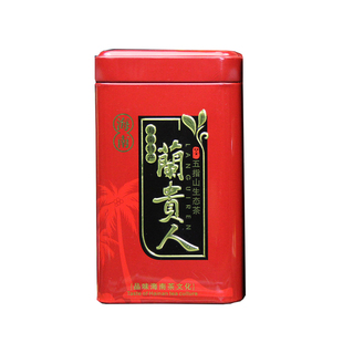 拍1寄2罐海南兰贵人茶叶五指山浓香乌龙茶花香初见共250g无人参