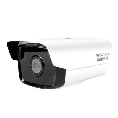 海康威视同轴模拟全彩夜视摄像头
