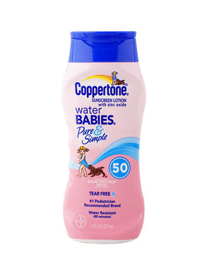 军训防晒霜确美同Coppertone