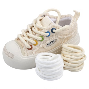 适配Ouder鞋绳男女款大头鞋面包鞋加粗鞋带粗圆形米白色 8mm 10mm