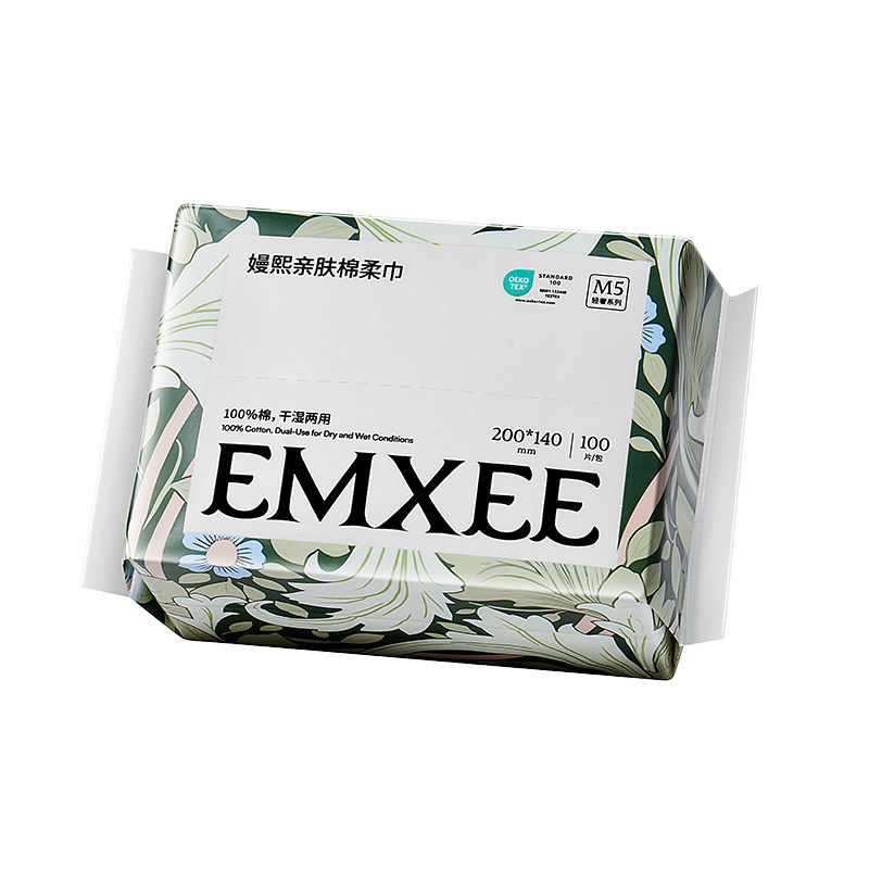 【100%纯棉】嫚熙婴儿棉柔巾新生宝宝可用干湿两用纯棉柔巾100抽