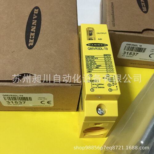 邦纳美国BANNERQ85VR3DLT9光电开关全新原装正品特价详询