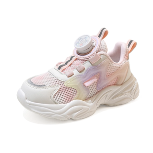 ABCkids童鞋女童2025夏季新款网面运动鞋春夏儿童女孩透气老爹鞋