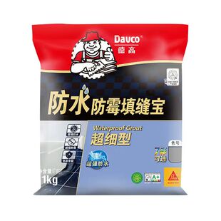 德高填缝料超强防水防霉室内勾缝剂白色填缝剂卫生间瓷砖地砖专用