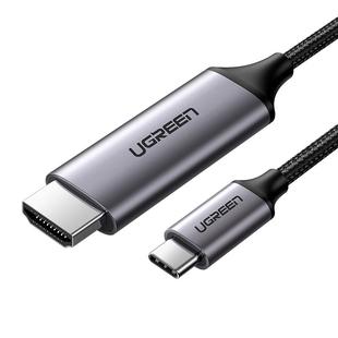 绿联typec转hdmi手机电脑电视同屏转换连接线笔记本平板外接显示器投影仪4/8k高清投屏线适用macbook苹果17