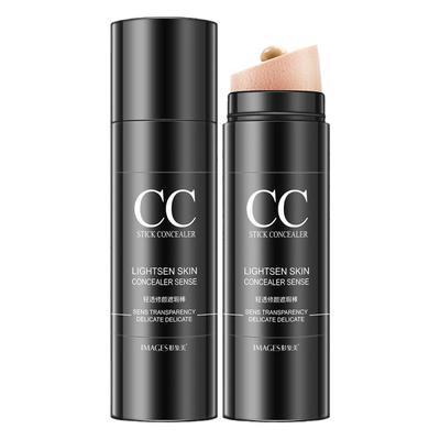 形象美水光修颜cc棒提靓肤色遮瑕隔离气垫BB霜防水防汗化妆品女