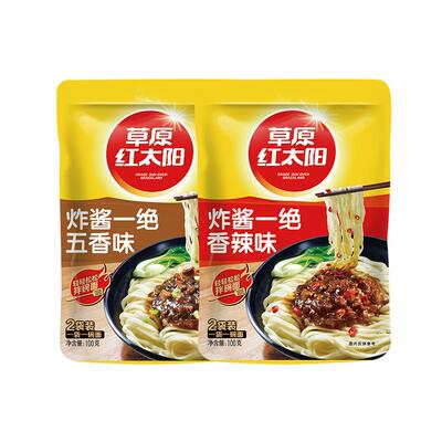 草原红太阳炸酱一绝料