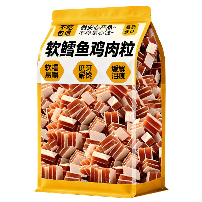 董宇晖推荐!鸡肉鳕鱼三明治