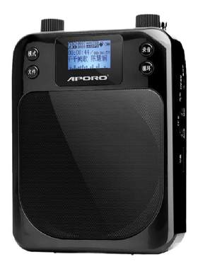 APORO中文显示屏大音量扩音器