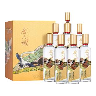 【官方直营】金六福金藏50.8度整箱500ml8瓶绵柔浓香纯粮白酒礼盒