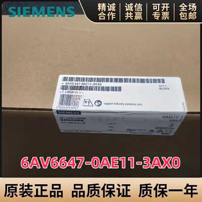 议价6AV6647-0AE11-3AX0 西门子KTP1000 DP 精简面板6AV66470AE11