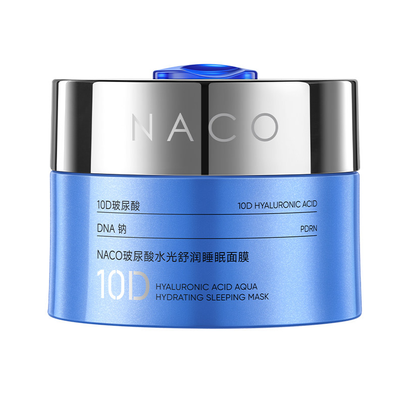 NACO玻尿酸水光睡眠涂抹面膜100g