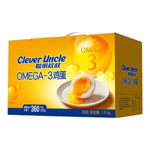 【30枚】聪明叔叔可生食OMEGA-3鲜鸡蛋