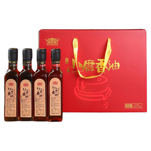 小磨香油礼盒芝麻油香油258ml家用春节送礼团购年货礼盒山东特产