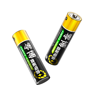 智能门锁专用碱性5号电池空调电视遥控器无线鼠标闹钟挂钟小玩具电子秤血压检测仪通用五号七号1.5V干电池