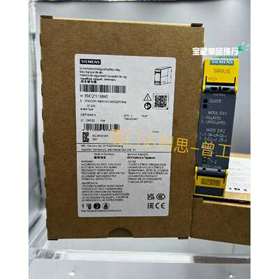 询价3SK1211-1BB40/3SK12111BB40
