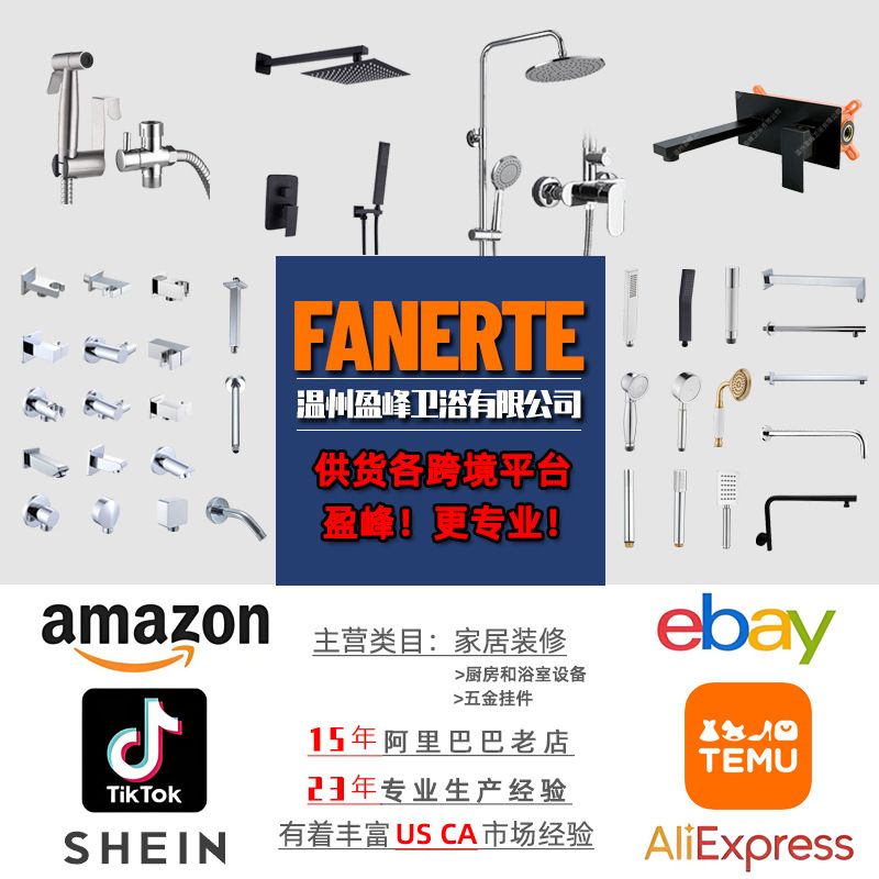 新款浴室方管托盘带钩免打孔升降杆皂碟置物手喷支架