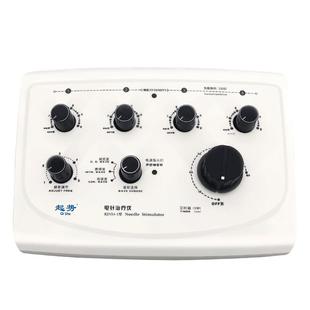 起势电子针灸治疗仪脉冲贴片理疗电针仪肩周炎颈椎病多通道理疗仪