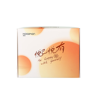 艾草锤礼盒公司年会伴手礼生日礼物女生高级感办公室养生员工客户