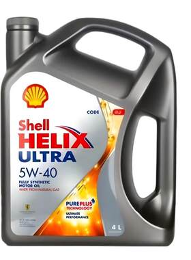正品Shell/壳牌机油5W-40全合成机油超凡喜力汽车机油4L 原装进口