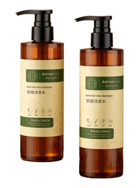 鲁济堂防脱洗发水生姜草本固发